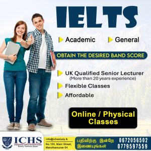 IELTS Program